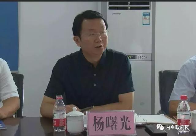 内乡县长杨曙光就城区燃气规划建设工作进行现场办公