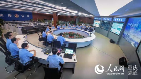 南岸警方合成作战中心.警方供图
