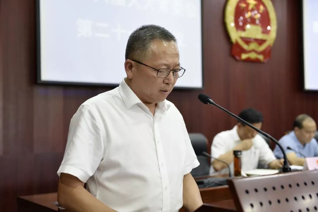 台州市生态环境局温岭分局局长项根法作报告