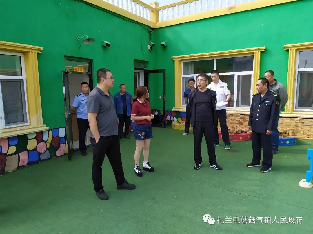 (来源:扎兰屯蘑菇气镇人民政府)
