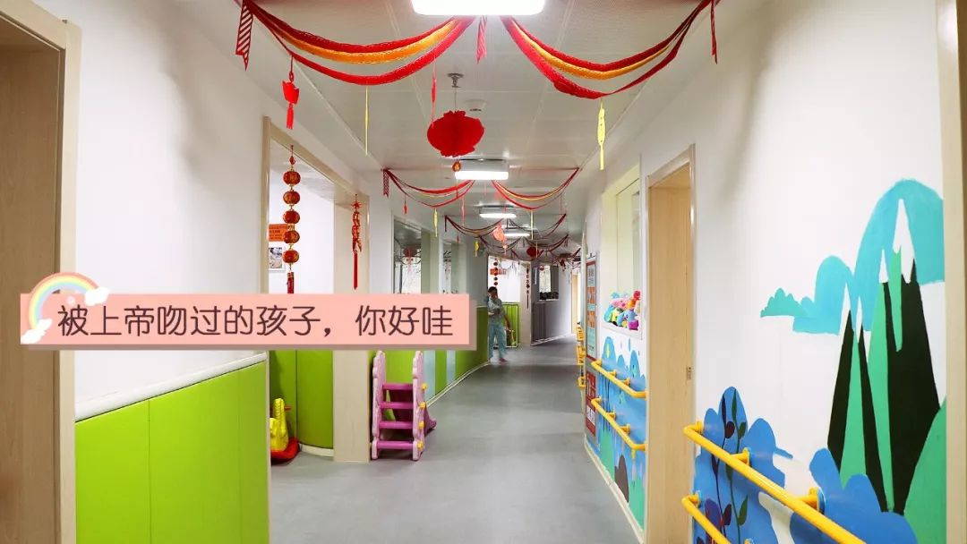                     在南京，与死神赛跑的30名孩子