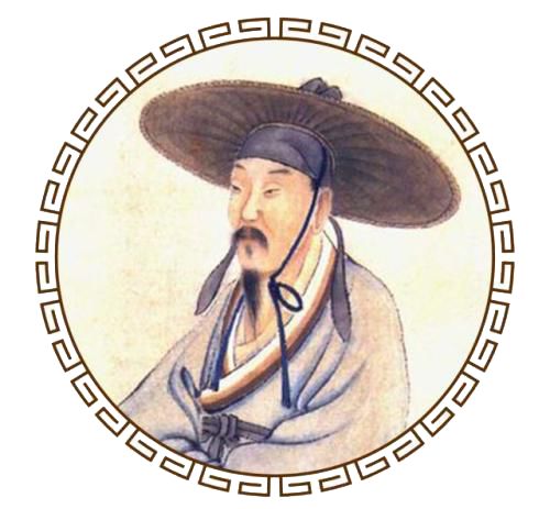 什么渐长成语_成语故事图片(2)