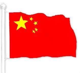 h5我是五星红旗护旗手我在泗县你在哪里