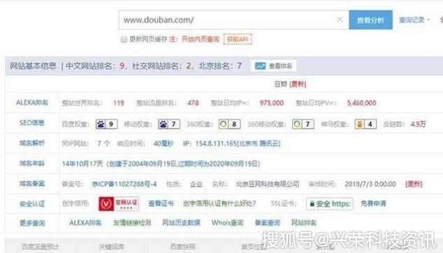 刷百度快速排名_欧卡2快速刷经验mod(2)