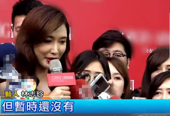 林志玲否认怀孕，台北市长柯文哲改口称自己听错了
