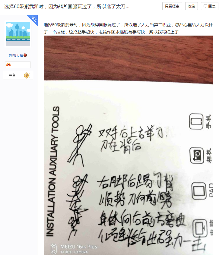 c306f725c3d9442eb2c449f6393916f5.png