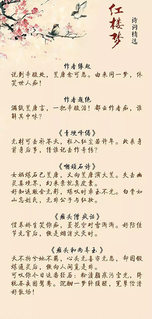 重温旧梦简谱_重温旧梦图片