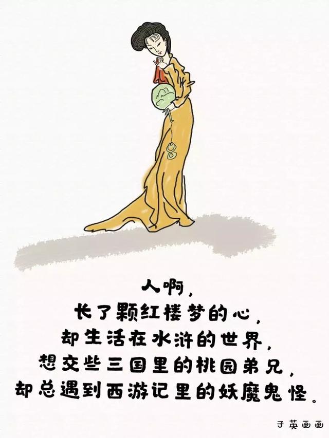 c4e9d75b94254a6cbafe7741b2d91617.jpeg