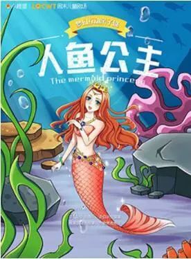 梦境解析,蛇追未逐,同伴鱼逝,龟鱼共游的水中寓言 梦境解析,蛇追未逐,同伴鱼逝,龟鱼共游的水中寓言