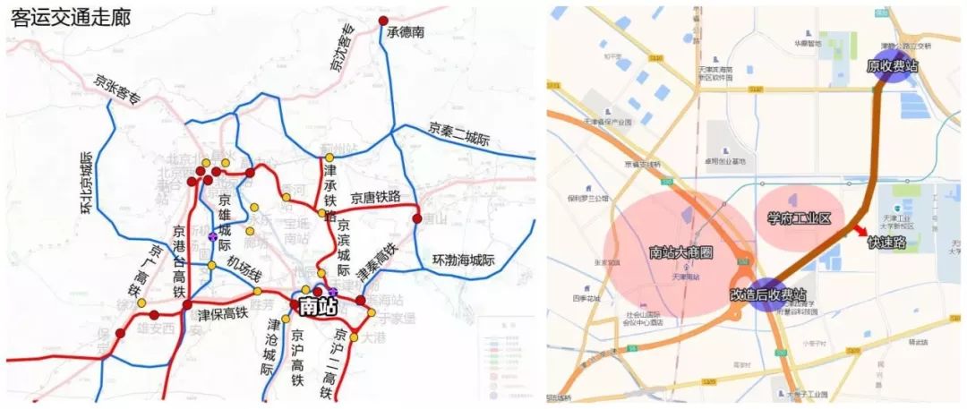 天津人口规划_天津人才新政七日 从最低落户门槛到杜绝户口空挂