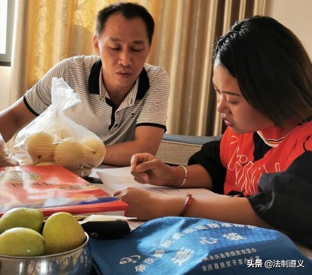 余庆有多少人口_积善之家有余庆图片(3)