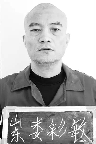 福建省某市原检察长在歌厅里呵斥下属：给我滚出去我要“*一炮”，结果他真的