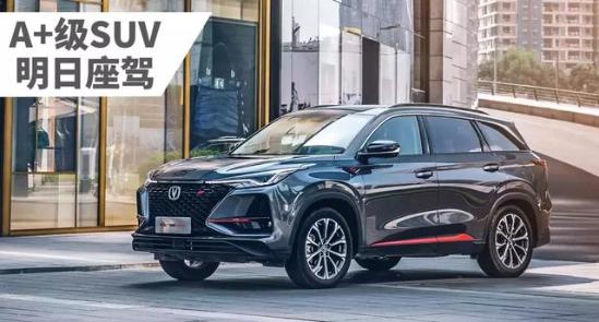 品质最好的汽车排名 caa2f0cebb8f4e89ba465732198b7f2f.jpeg