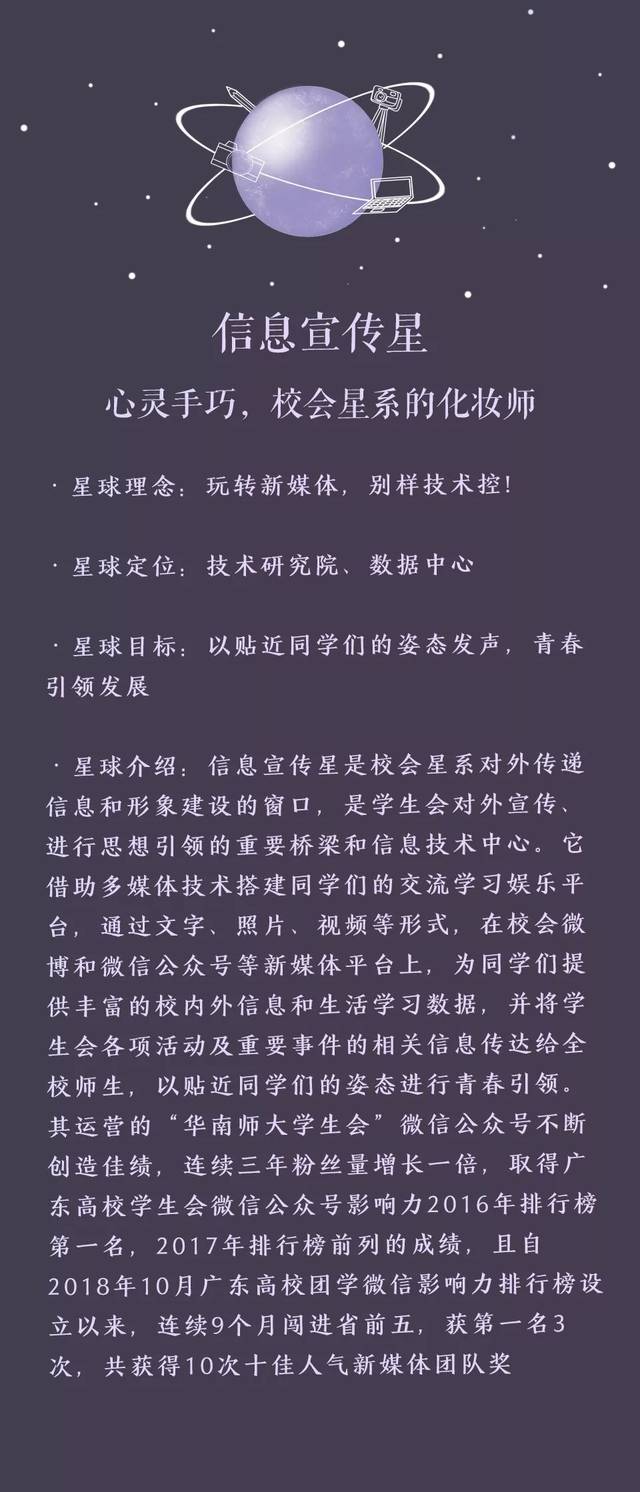 石牌招聘_岗顶石牌东路一带店铺进入清货模式,招工 招商也在密切进行中 开店一族 Powered by Discuz(5)