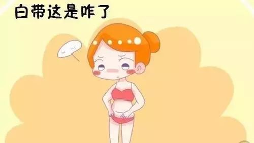 尿频尿急尿痛怎么处理 cd897d7eec7a461da936d6fbca072698.jpeg