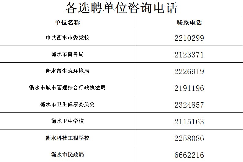 cd91cecc42d041caa3933bb1f6cf4f63.png