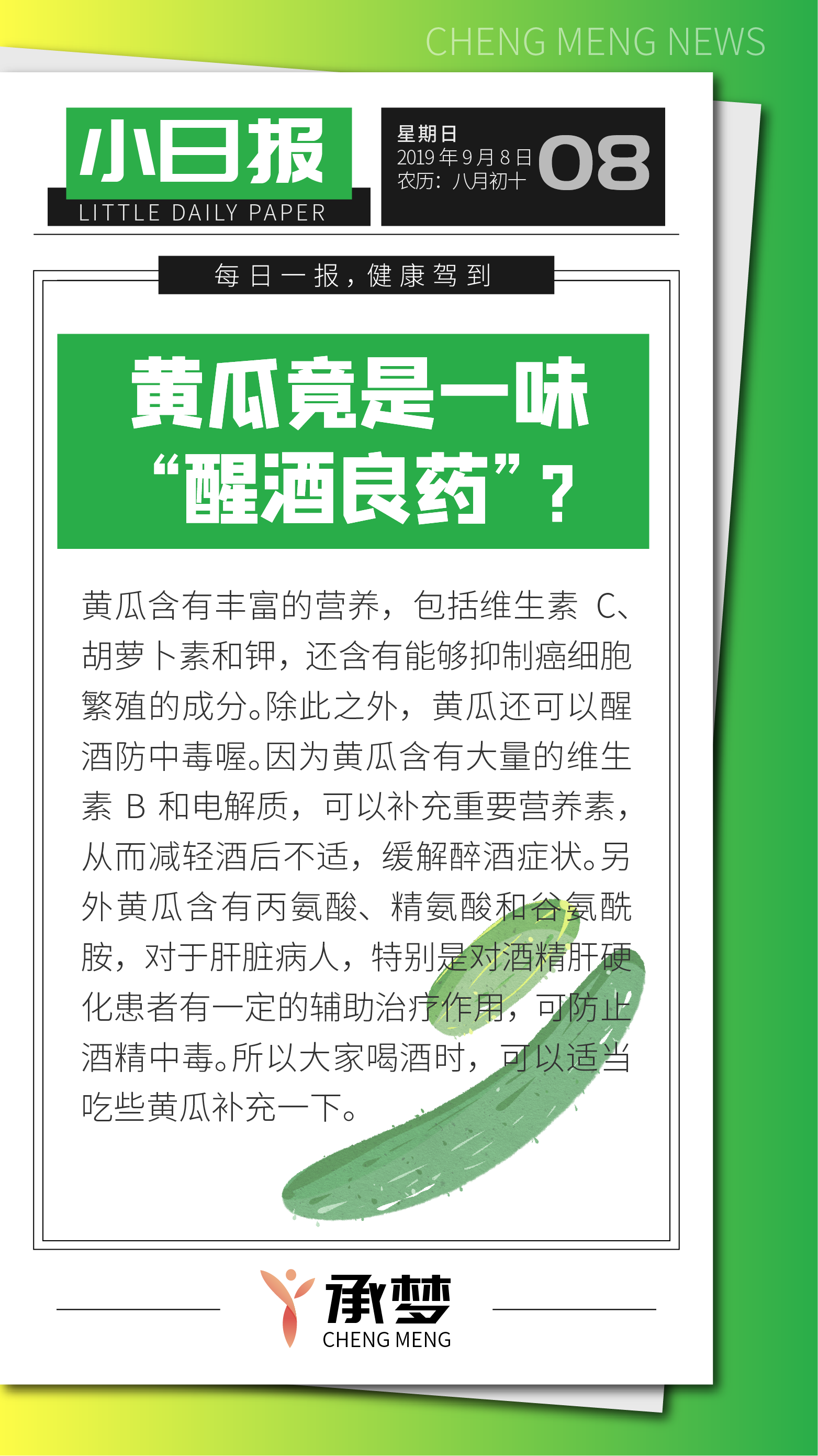 d16c584003c9419b8039bbd2993d8909.png