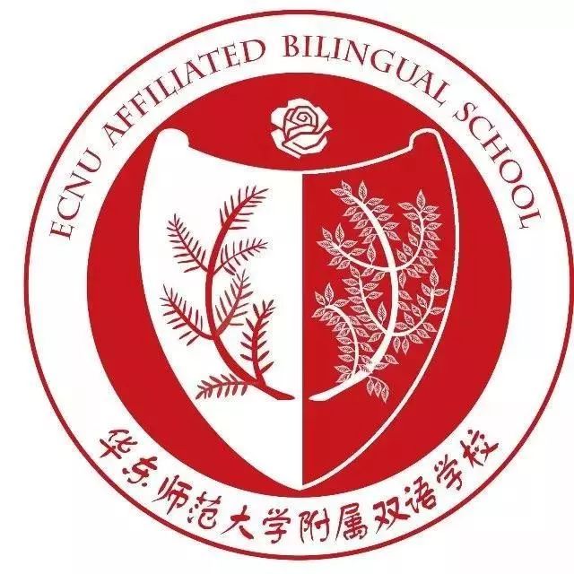 中学交大ib国际课程中心wlsa复旦国际高中科桥教育alevel中心华东康桥