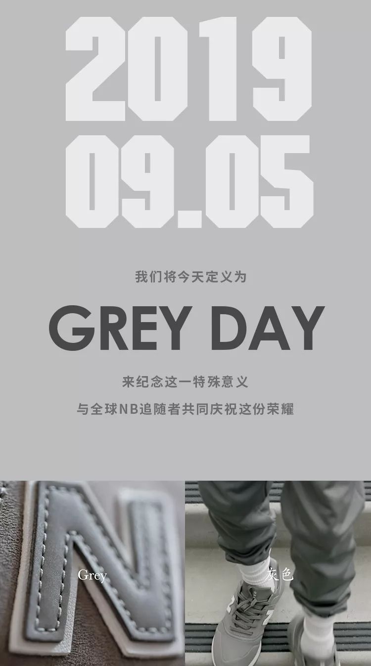 omn1s grey day
