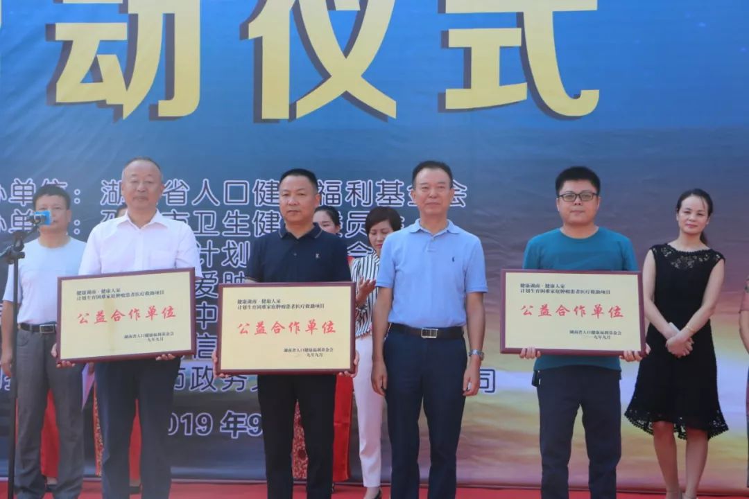 邵阳人口医院_邵阳中心医院图片