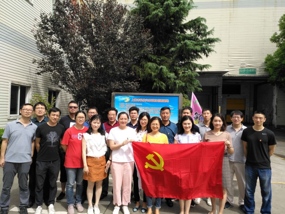 上海易教信息科技有限公司怎么样