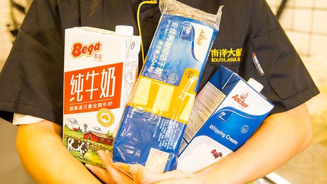 南洋大师傅福州有家店