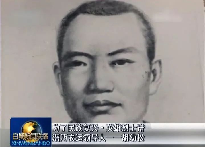 谢场乡人口_人口普查