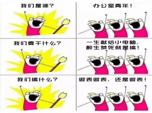 对啊招聘_对啊网 对啊智慧招聘平台上线一年内服务超14万用户(2)