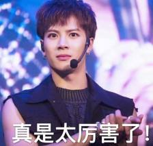 着实有点上头是什么意思 dbac59e12dc54f798e9b28b0a7853a04.png