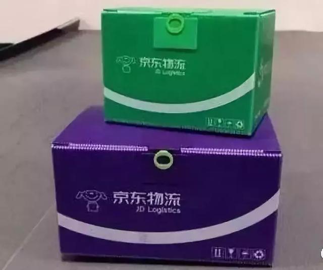 「56头条」苏宁打卡最牛长三角 物流“黑科技”