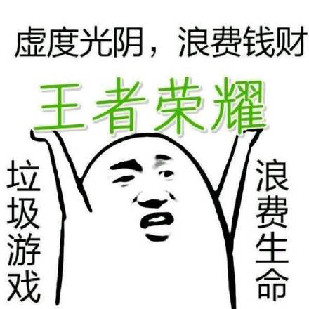 dd0fad5706a14f5e9c924fd5aec38031.jpeg