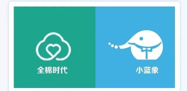 儿童睡衣选什么材质？全棉时代、小蓝象激辩，