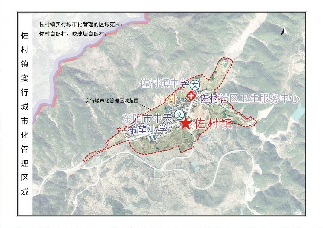 东阳市区有多少人口_7月22日起,东阳城区三期停车区域实行收费,具体路段看这(3)