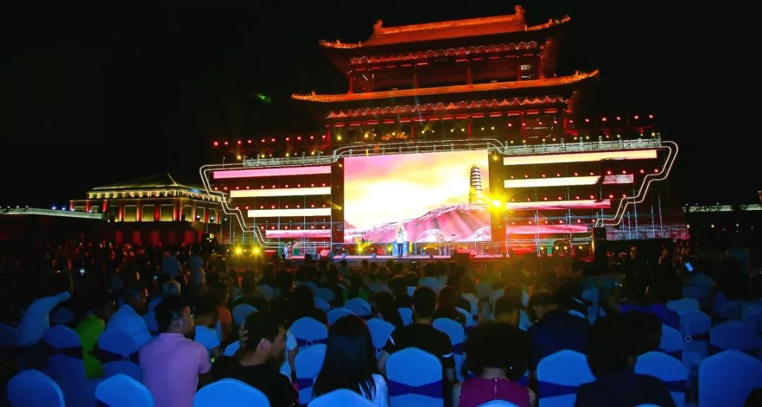 踏歌而行,一起奔跑,闪亮圣地的夜空_延安