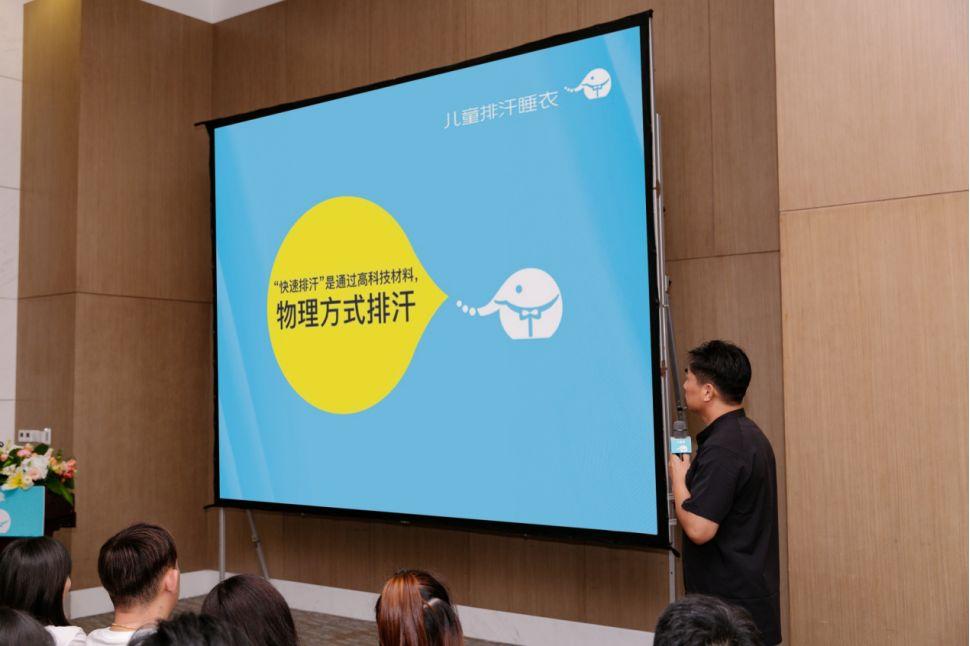 传统全棉时代PK新品类小蓝象，谁能赢在未来？