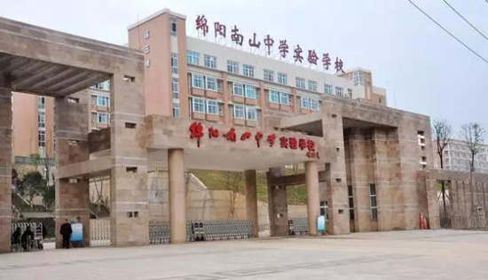 四川高考第一高地:北大清华独占1/3,五艘“航空母舰”傲视全川!浙江大学继续教育学院
