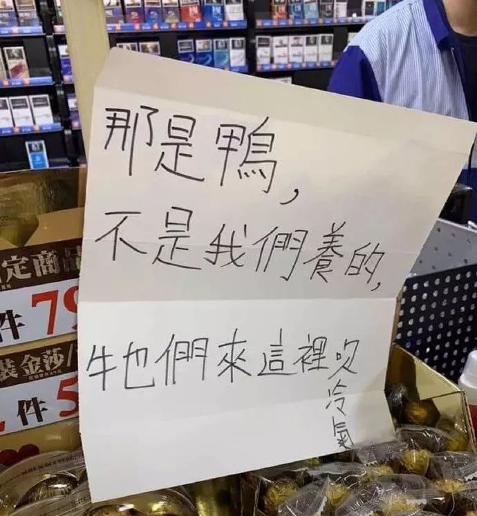 身什么什么肤成语_成语故事简笔画(2)