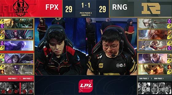 LOL-LPL决赛：FPX被一波又反一波惊险击败RNG，2-1拿到冠军赛点