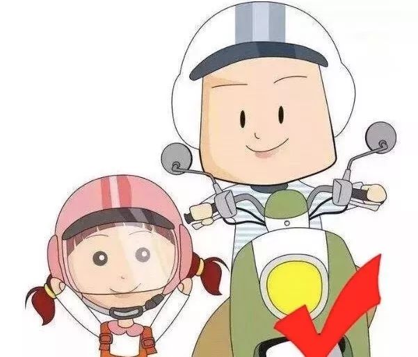 道路千万条 安全第一条|关于家长及学生驾乘电动车佩戴安全头盔的倡议