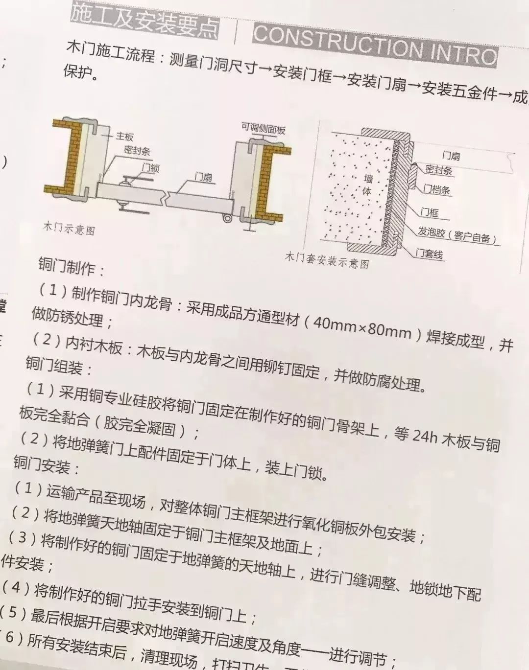e6cb72e546ac4a788ea0755c1191aea4.jpeg