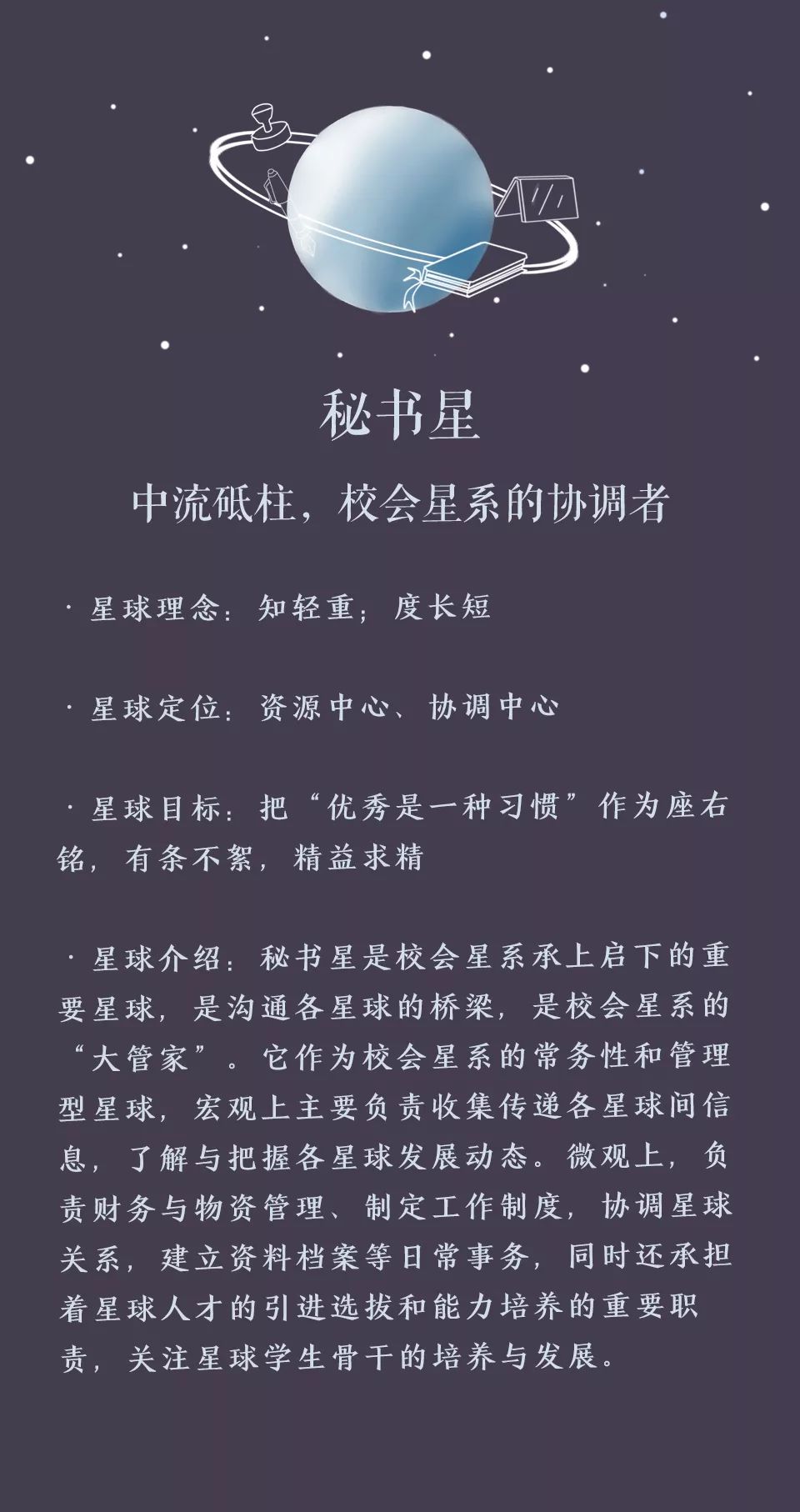 石牌招聘_岗顶石牌东路一带店铺进入清货模式,招工 招商也在密切进行中 开店一族 Powered by Discuz(4)