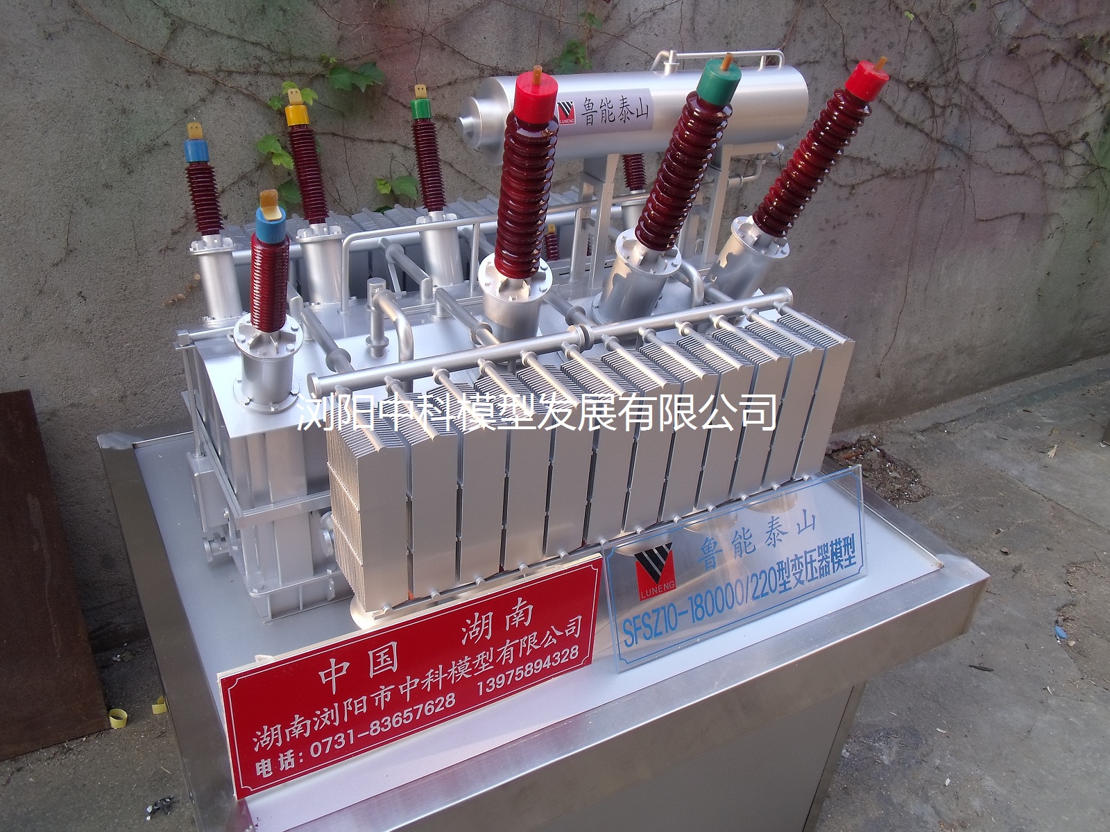 变压器模型,电力变压器模型,特种变压器模型