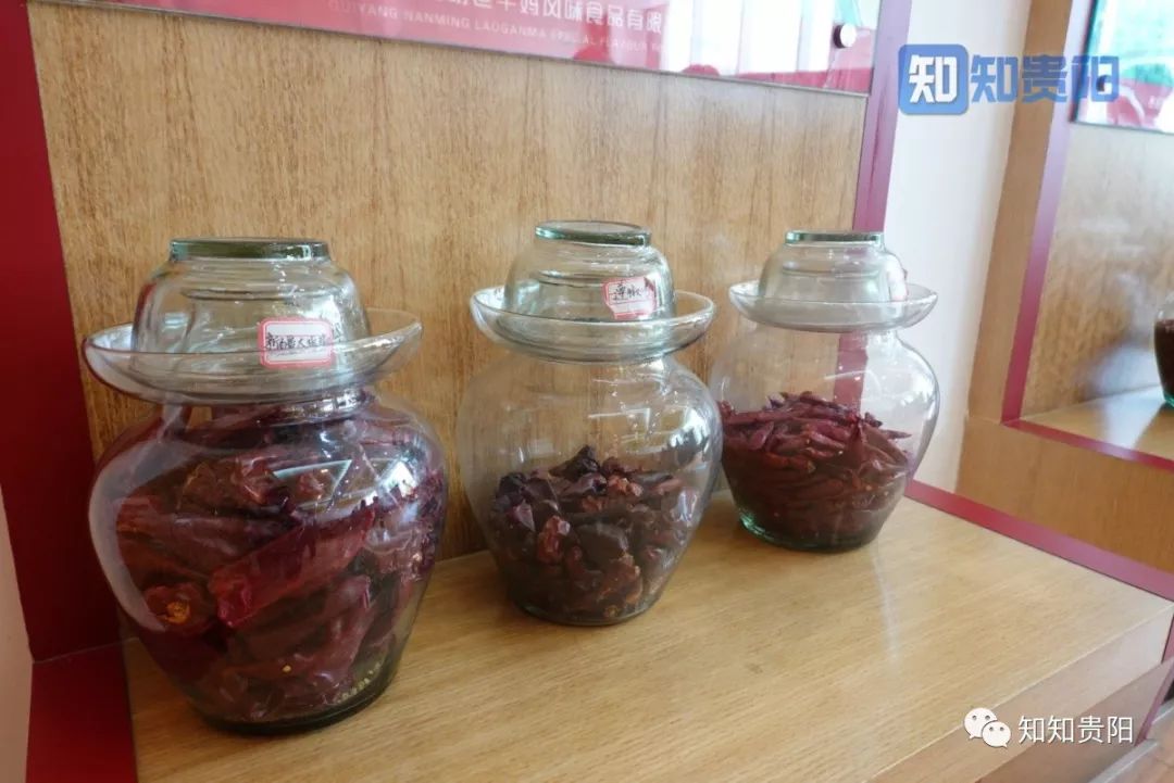 老干妈gdp_老干妈头像(2)
