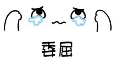 什么希味淡成语_成语故事简笔画(2)