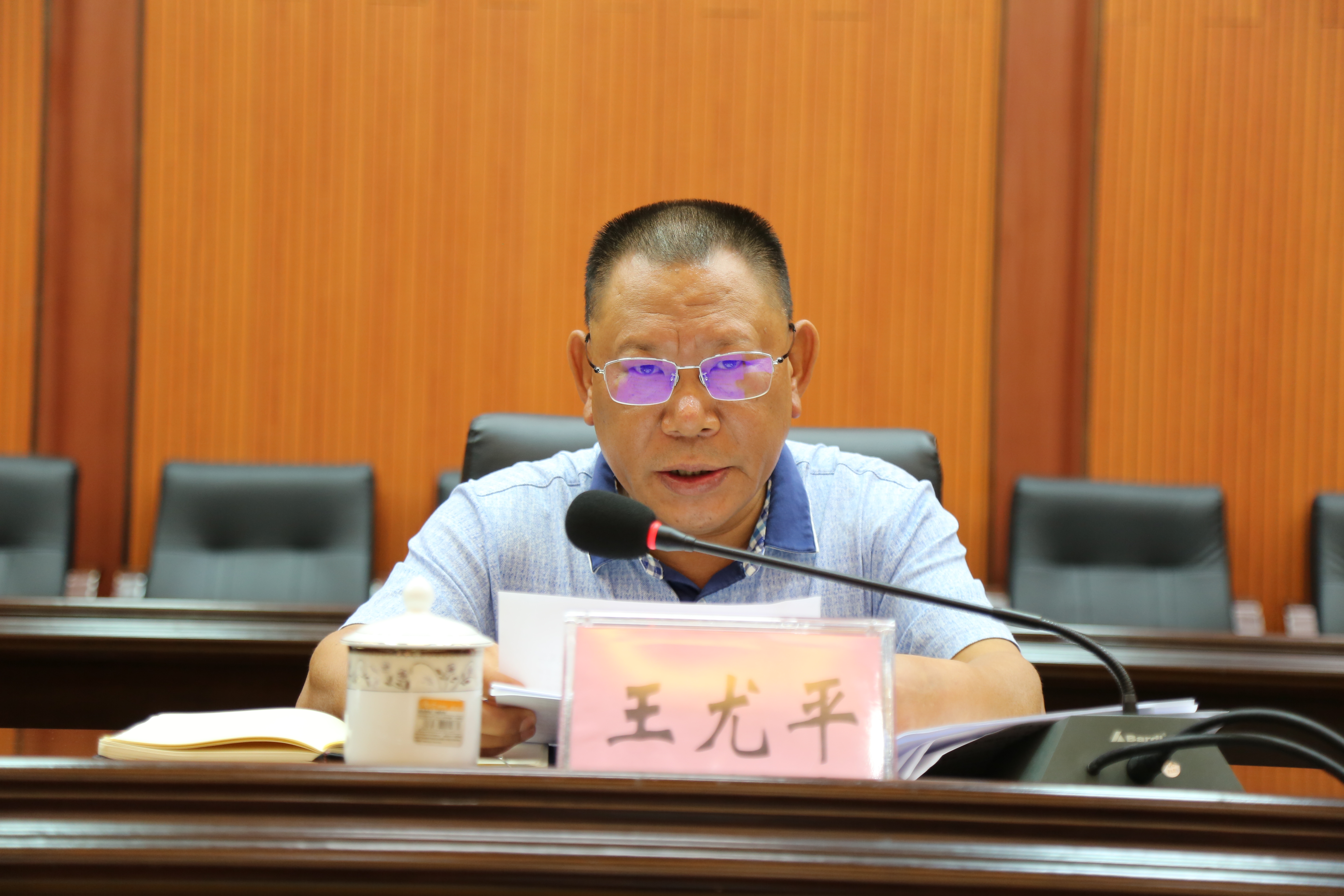 王尤平指出,2016年以来,钦南区委坚持以习近平新时代中国特色社会主义