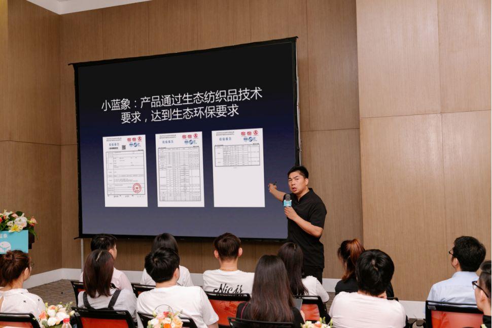 传统全棉时代PK新品类小蓝象，谁能赢在未来？