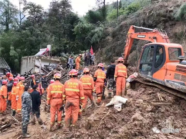 马鞍市多少人口_马鞍(3)