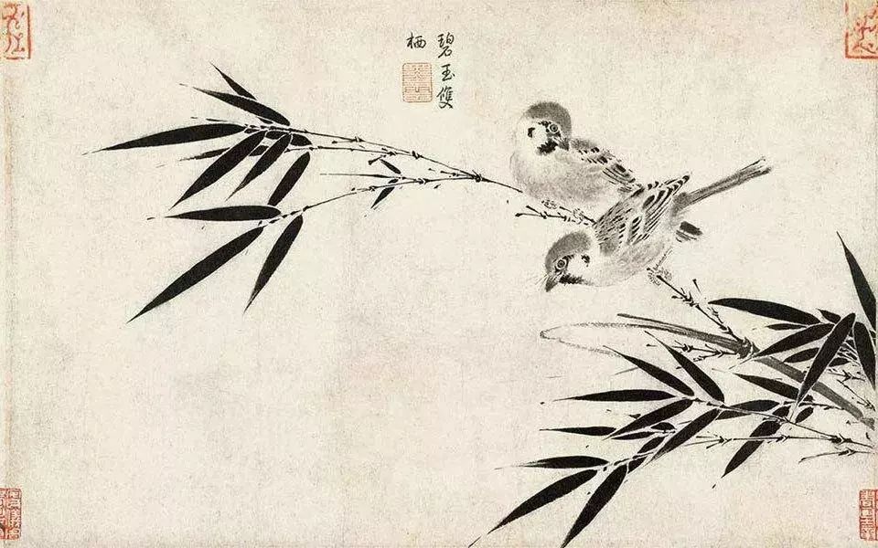 徽宗人口_徽宗字画(2)