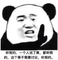 无锡落户人口_无锡打开落户大门,新一轮人口争夺战开启!