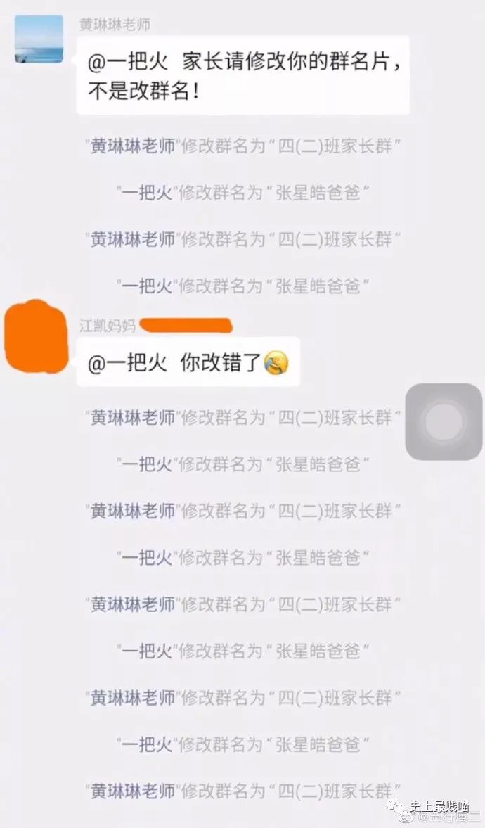 f3a47d2ee2db42bcb6342e2c1c771020.jpeg